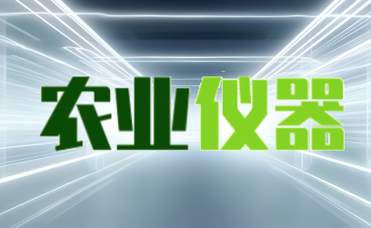 時(shí)產(chǎn)8T壓球機(jī)生產(chǎn)線